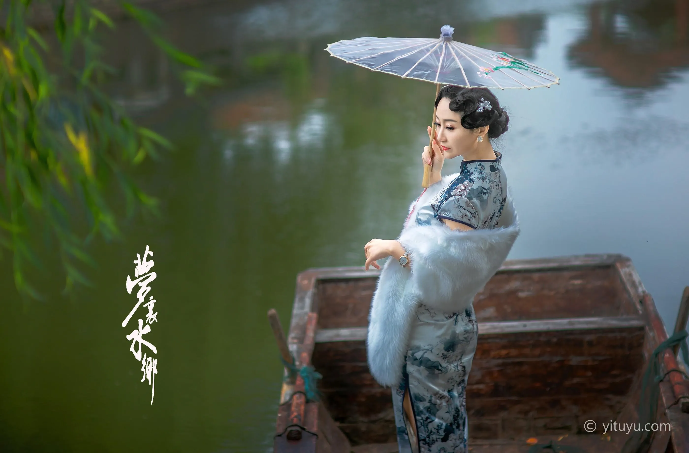 [YITUYU艺图语]2021.06.28 梦里水鄉 沐溪 [37P]插图1